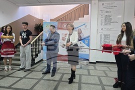 Благоевград - ЮЗУ „Неофит Рилски“ - STEM център