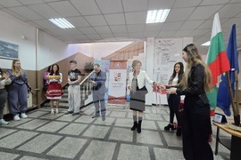 Благоевград - ЮЗУ „Неофит Рилски“ - STEM център