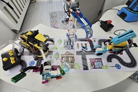 Благоевград - ЮЗУ „Неофит Рилски“ - STEM център