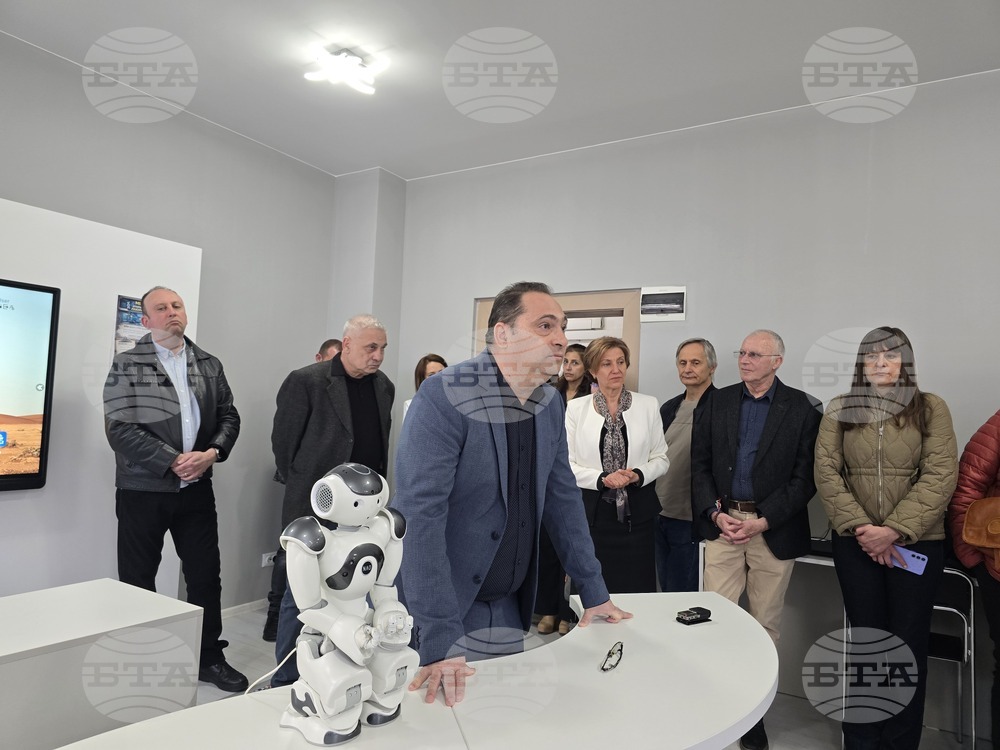 Благоевград - ЮЗУ „Неофит Рилски“ - STEM център