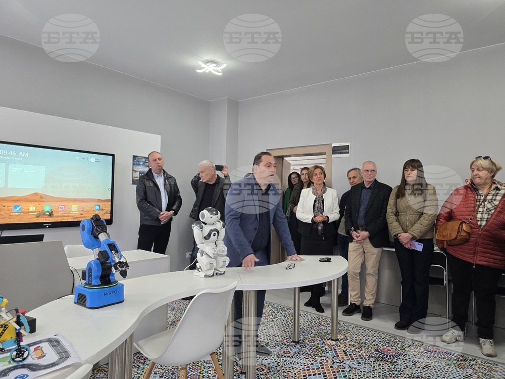 Благоевград - ЮЗУ „Неофит Рилски“ - STEM център