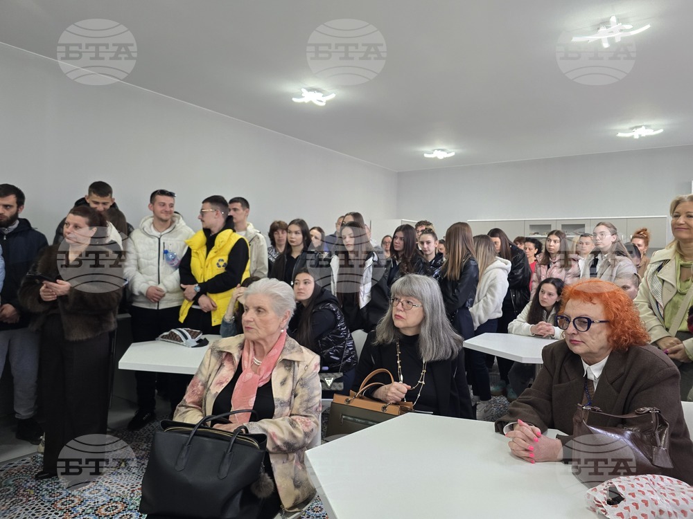 Благоевград - ЮЗУ „Неофит Рилски“ - STEM център