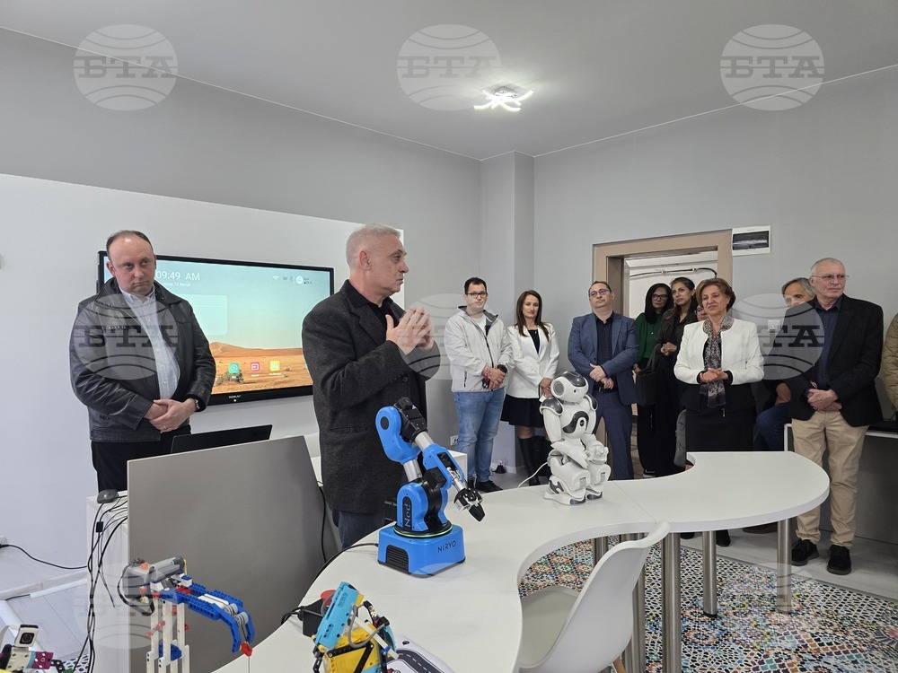 Благоевград - ЮЗУ „Неофит Рилски“ - STEM център