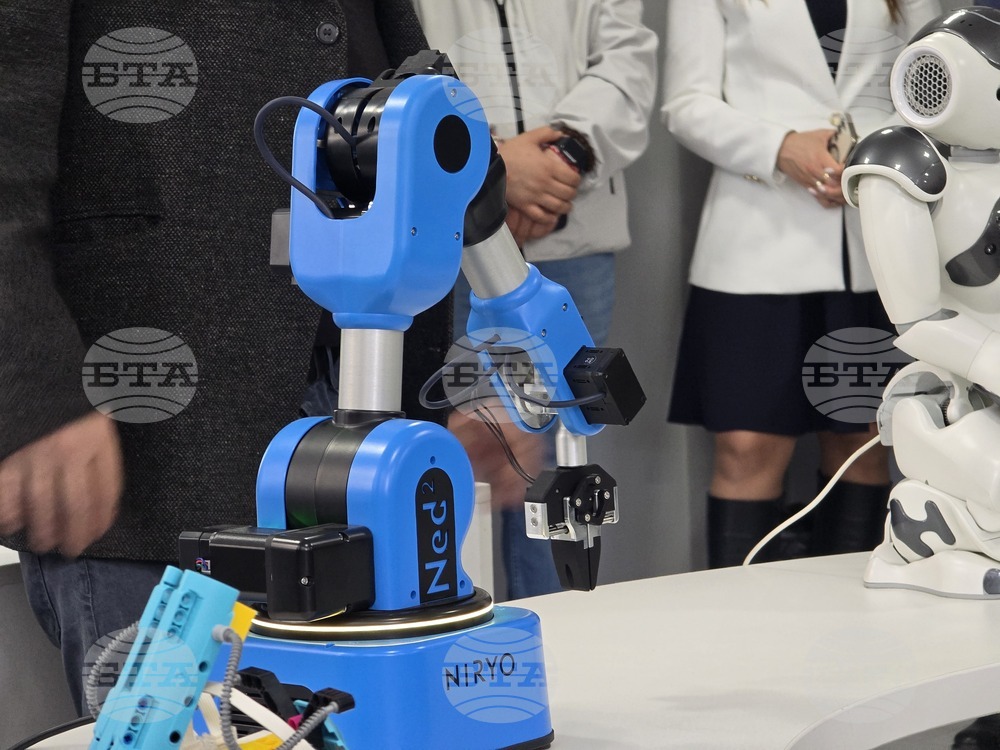 Благоевград - ЮЗУ „Неофит Рилски“ - STEM център