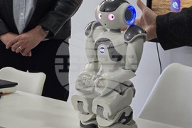 Благоевград - ЮЗУ „Неофит Рилски“ - STEM център