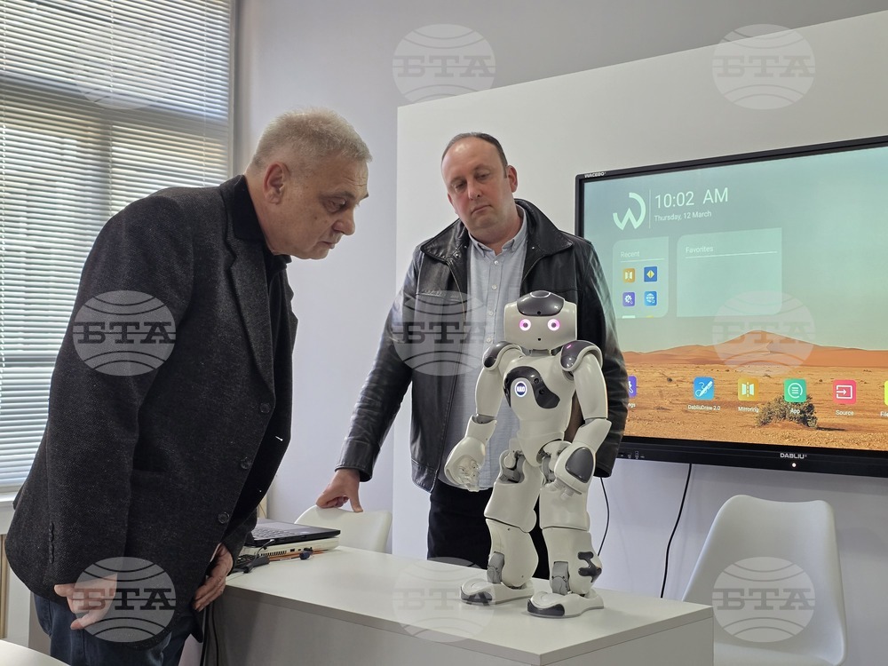 Благоевград - ЮЗУ „Неофит Рилски“ - STEM център