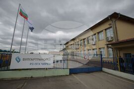 Чирен - газово хранилище