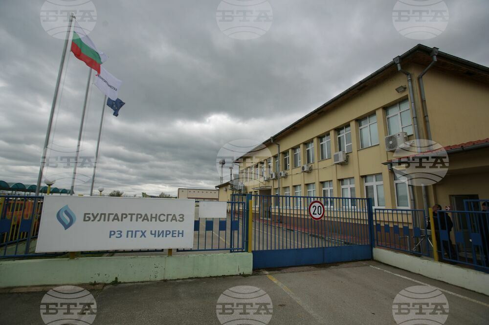 КЗК образува открито производство срещу "Булгартрансгаз" по жалба на фирма