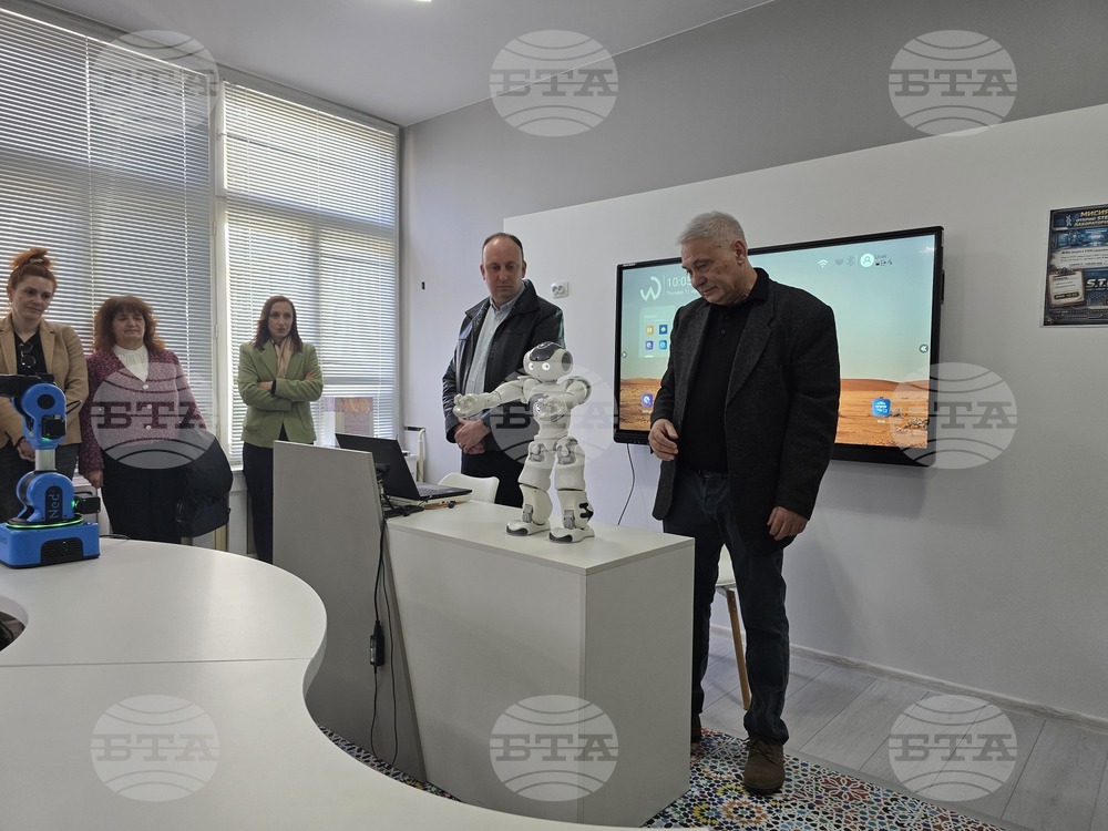 Благоевград - ЮЗУ „Неофит Рилски“ - STEM център