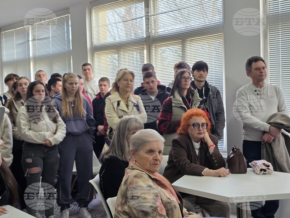 Благоевград - ЮЗУ „Неофит Рилски“ - STEM център