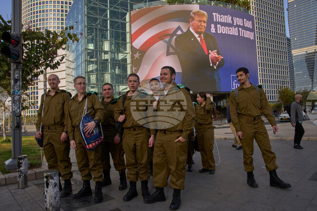 Israel US Iran