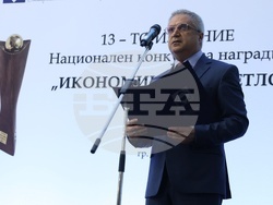 „Икономика на светло“ 2025 - награди