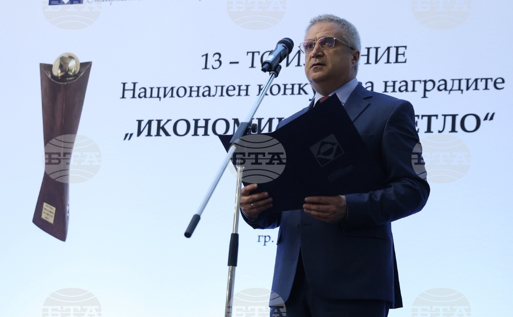 „Икономика на светло“ 2025 - награди