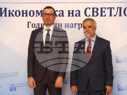 „Икономика на светло“ 2025 - награди