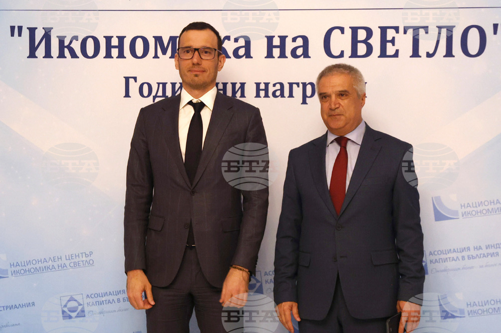 „Икономика на светло“ 2025 - награди