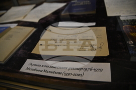 Изложба „Първите жени в Софийския университет“ - представяне