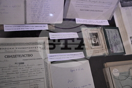 Изложба „Първите жени в Софийския университет“ - представяне