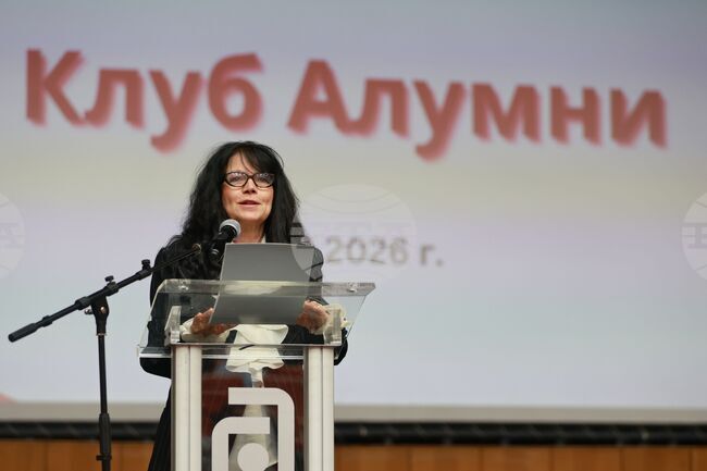 Университет по архитектура, строителство и геодезия - клуб „Алумни УАСГ“ - създаване 