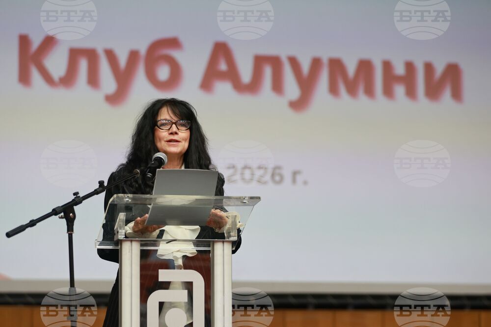 Университет по архитектура, строителство и геодезия - клуб „Алумни УАСГ“ - създаване - Гичка Кутова-Каменова