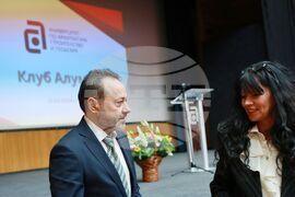 Университет по архитектура, строителство и геодезия - клуб „Алумни УАСГ“ - създаване