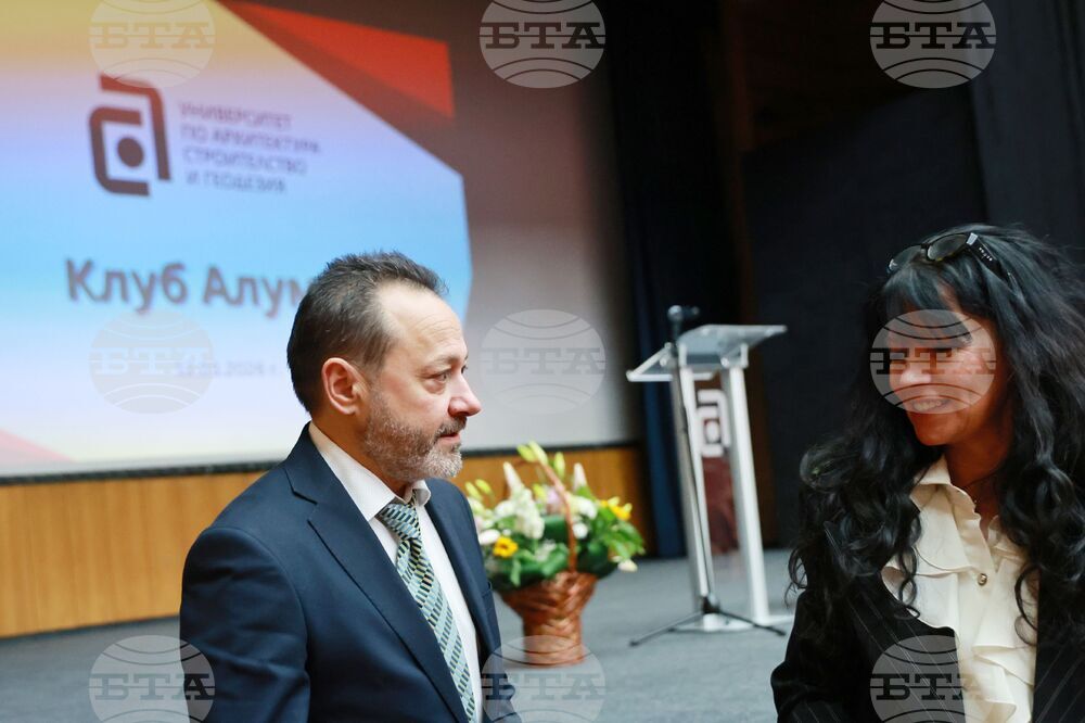 Университет по архитектура, строителство и геодезия - клуб „Алумни УАСГ“ - създаване