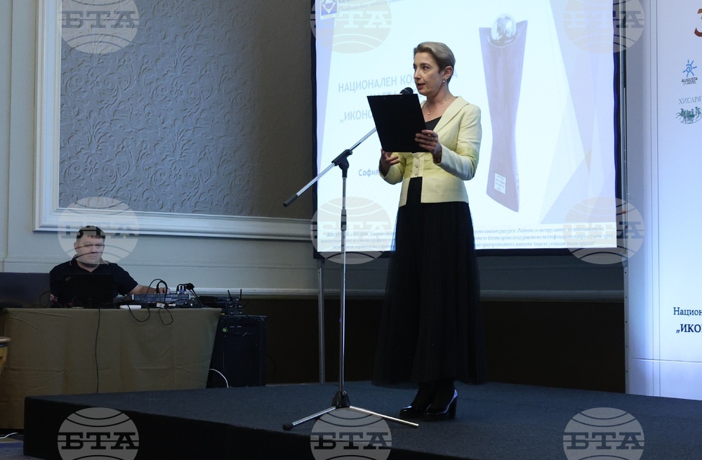 „Икономика на светло“ 2025 - награди