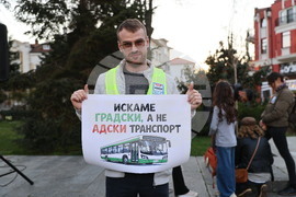 Пловдив - протест - градски транспорт