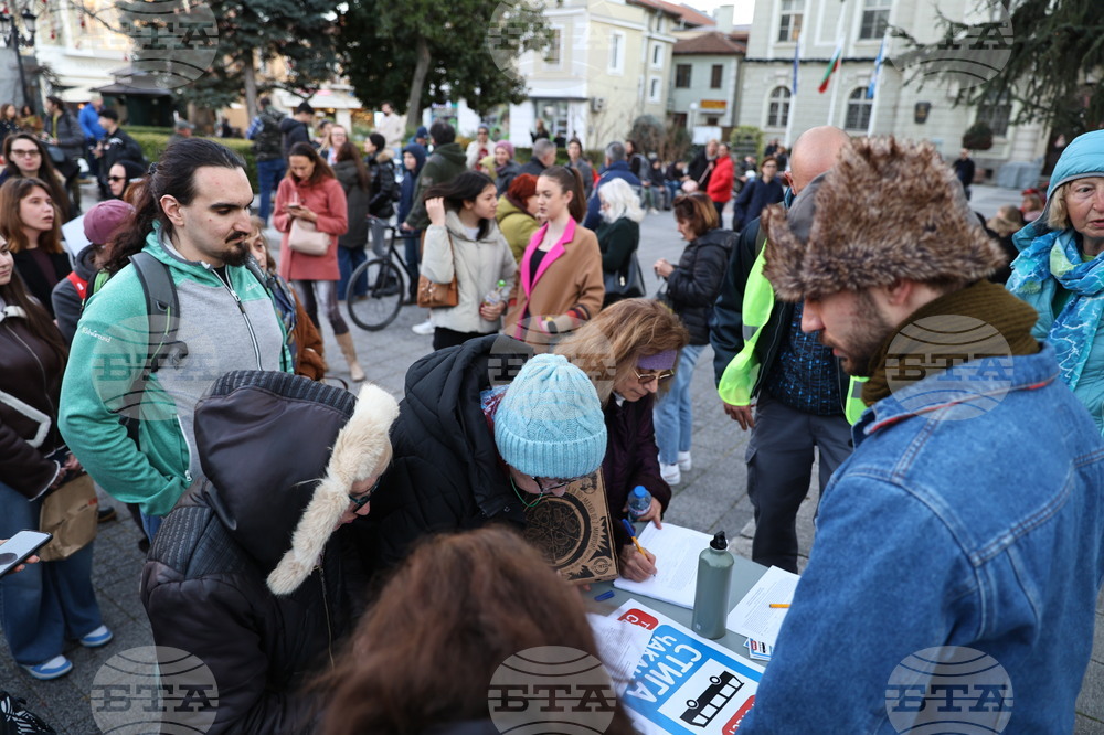 Пловдив - протест - градски транспорт