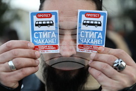 Пловдив - протест - градски транспорт