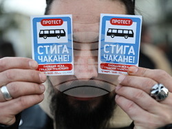 Пловдив - протест - градски транспорт