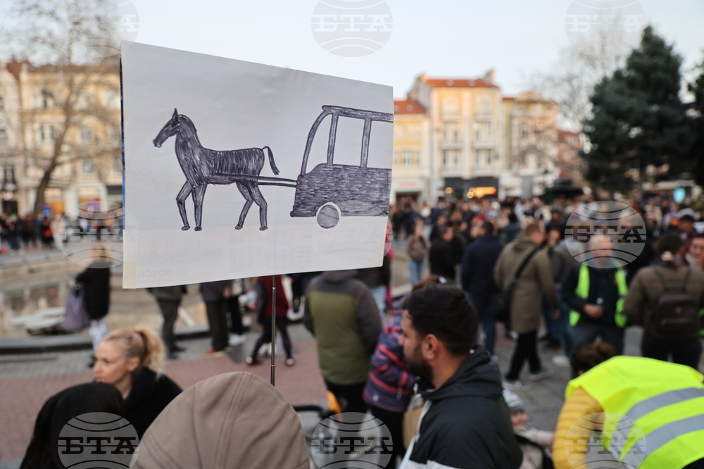 Пловдив - протест - градски транспорт