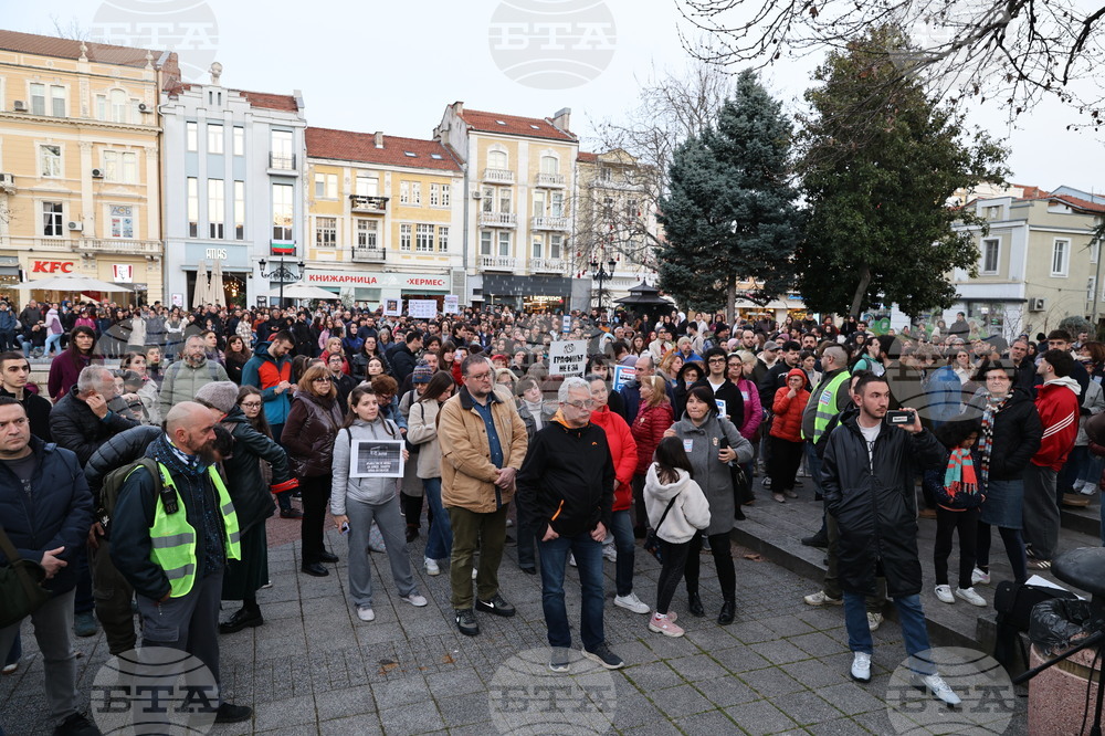Пловдив - протест - градски транспорт