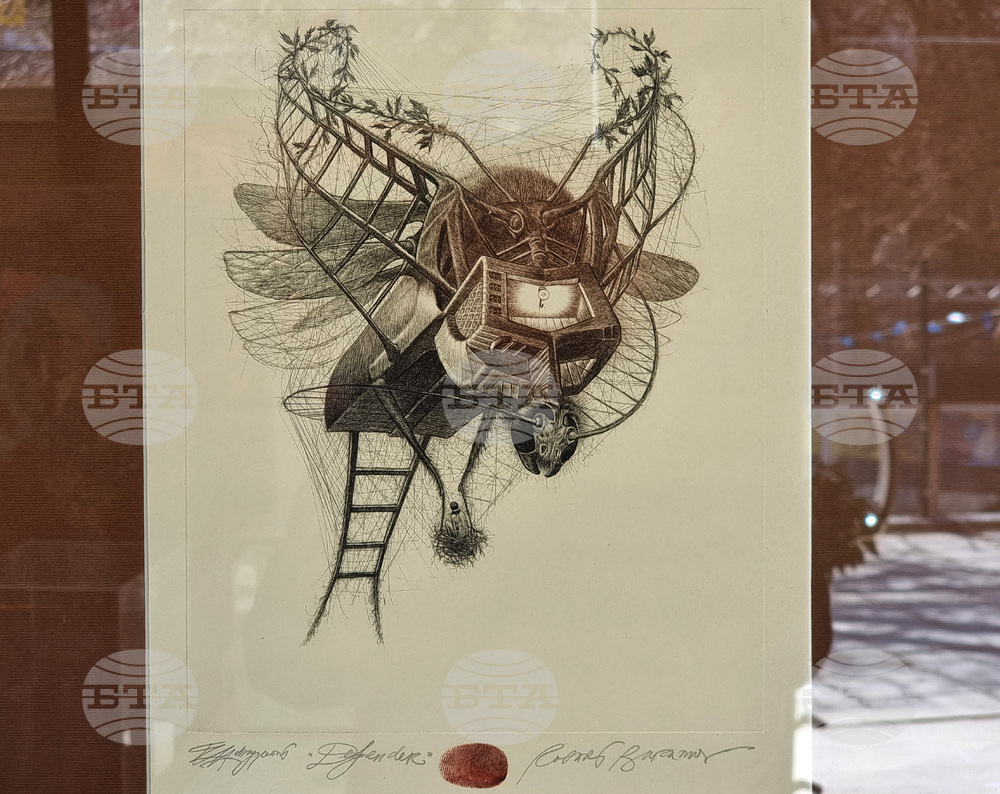 Варна - „По линията на наследството“ - фамилия Баръмови - изложба