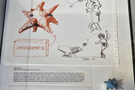 Варна - „По линията на наследството“ - фамилия Баръмови - изложба