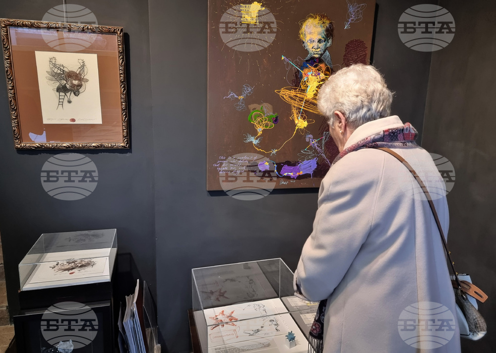 Варна - „По линията на наследството“ - фамилия Баръмови - изложба