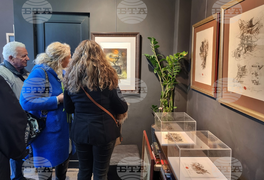 Варна - „По линията на наследството“ - фамилия Баръмови - изложба