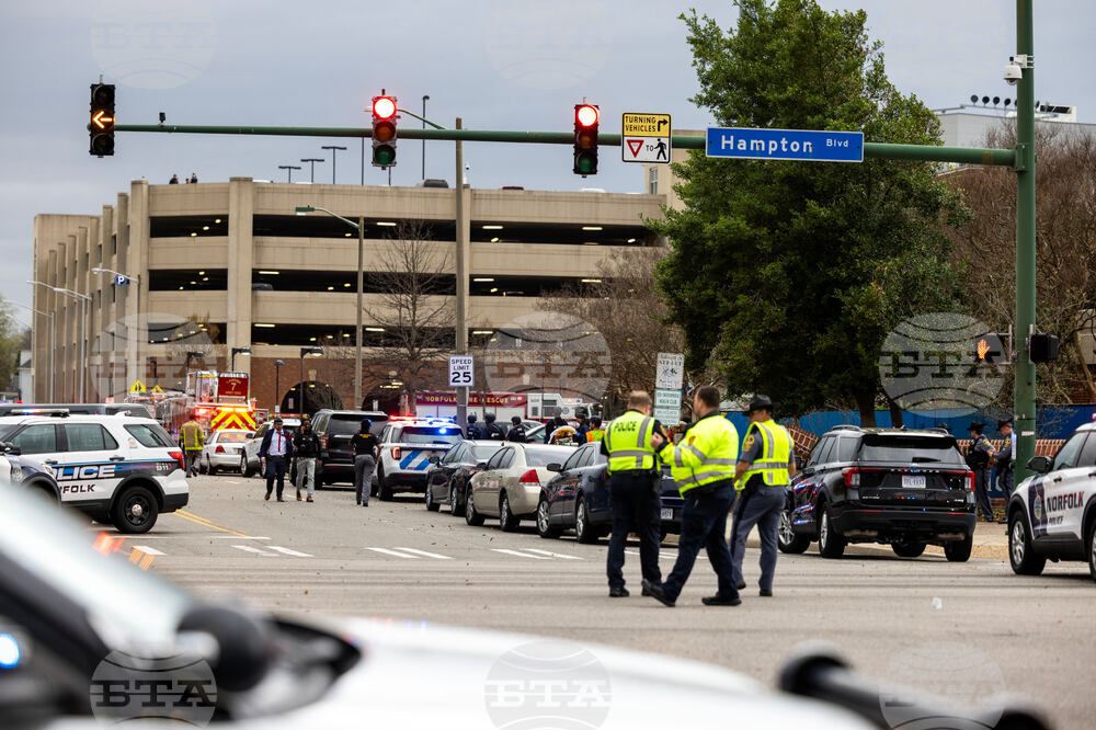 University Shooting Virginia