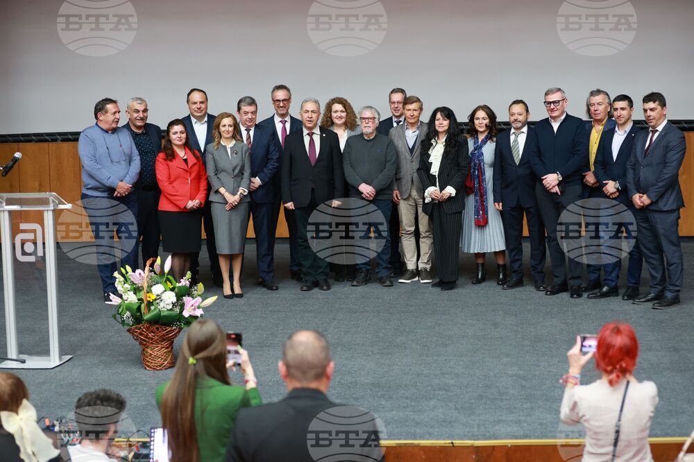 Университет по архитектура, строителство и геодезия - клуб „Алумни УАСГ“ - създаване