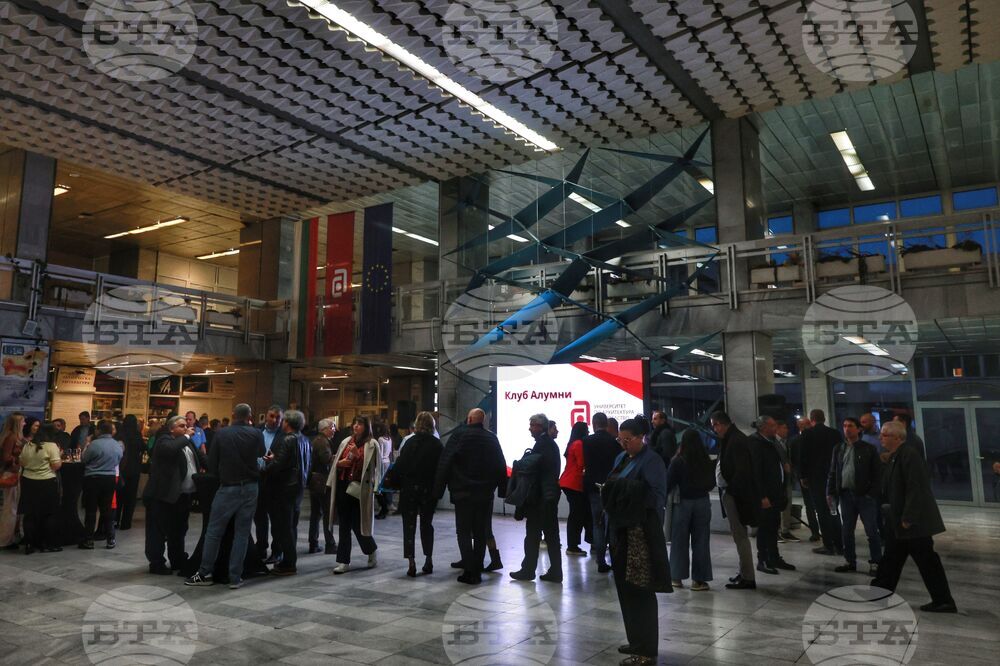 Университет по архитектура, строителство и геодезия - клуб „Алумни УАСГ“ - създаване