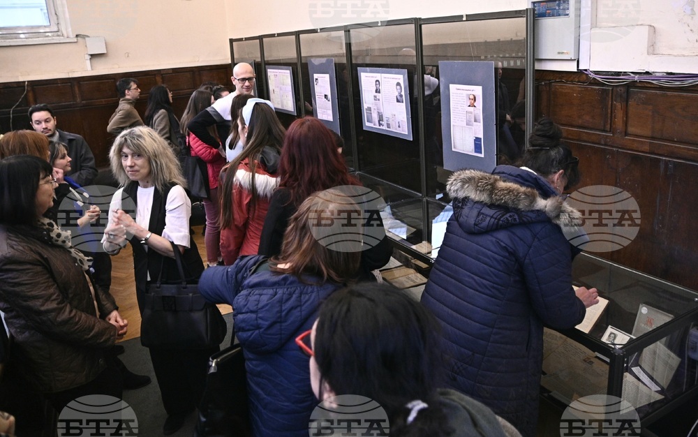 Изложба „Първите жени в Софийския университет“ - представяне