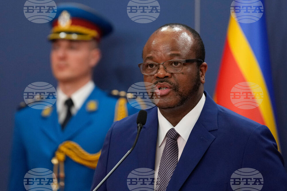 Eswatini-US-Deportees