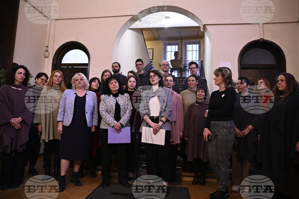 Изложба „Първите жени в Софийския университет“ - представяне