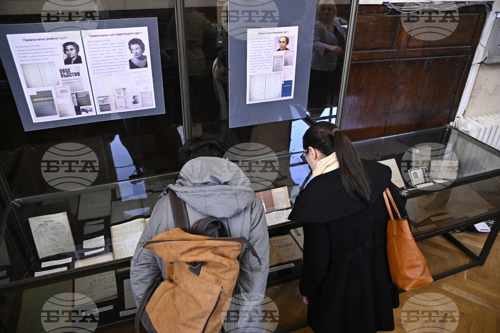 Изложба „Първите жени в Софийския университет“ - представяне