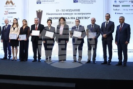 „Икономика на светло“ 2025 - награди
