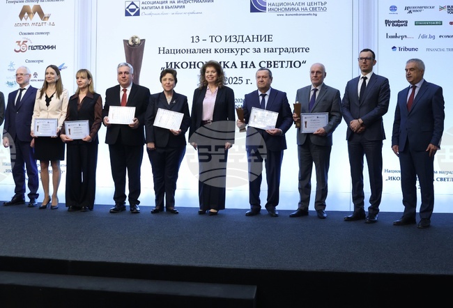 „Икономика на светло“ 2025 - награди