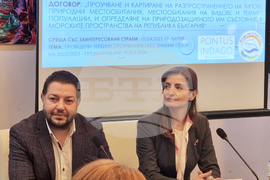 Варна - „Натура 2000 в Черно море“