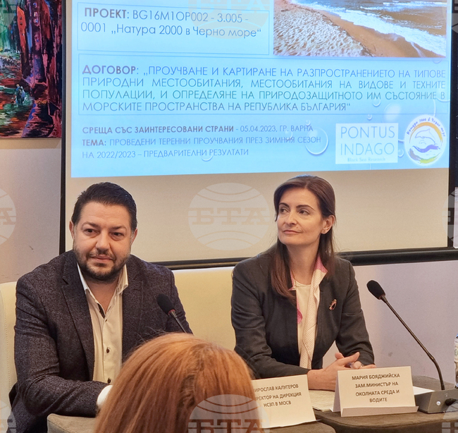 Варна - „Натура 2000 в Черно море“