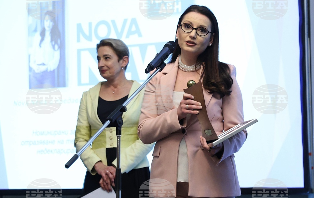 „Икономика на светло“ 2025 - награди