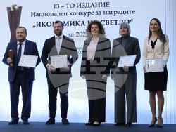 „Икономика на светло“ 2025 - награди
