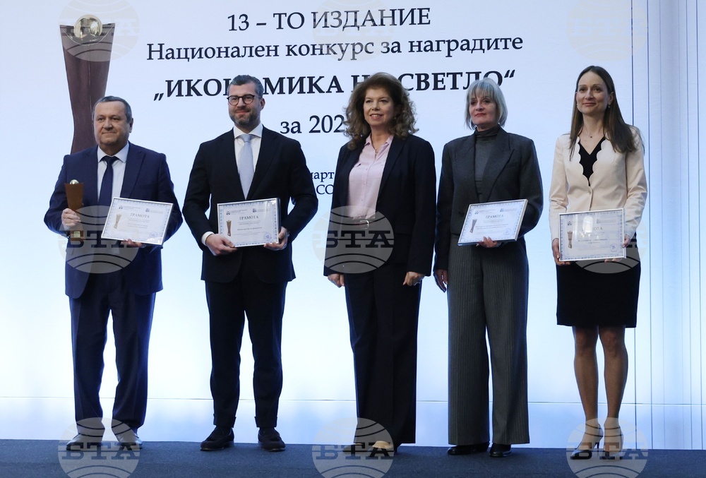 „Икономика на светло“ 2025 - награди